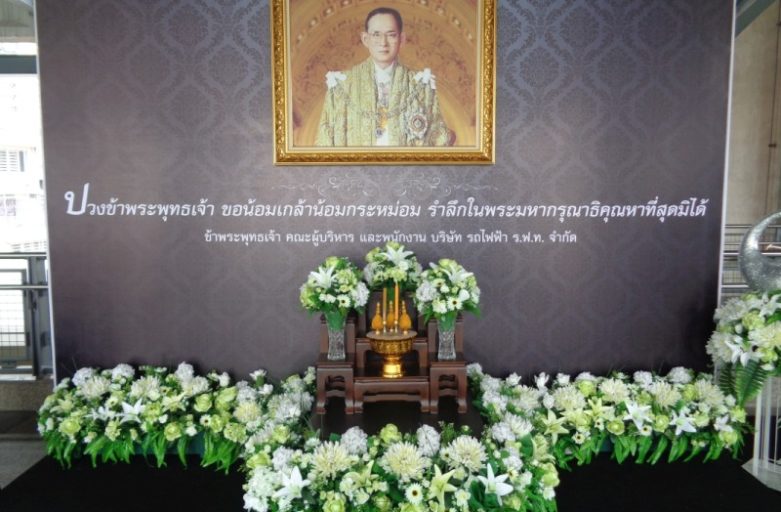 Śmierć króla Bhumibola. Tajlandia w żałobie